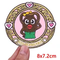 PE15351CT