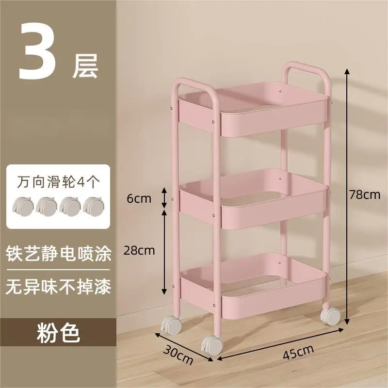 Simple Leisure Trolley Shelves Armrests with Wheels Storage Racks Multi-layer Snack Racks Movable Kitchen Floor Storage Shelves