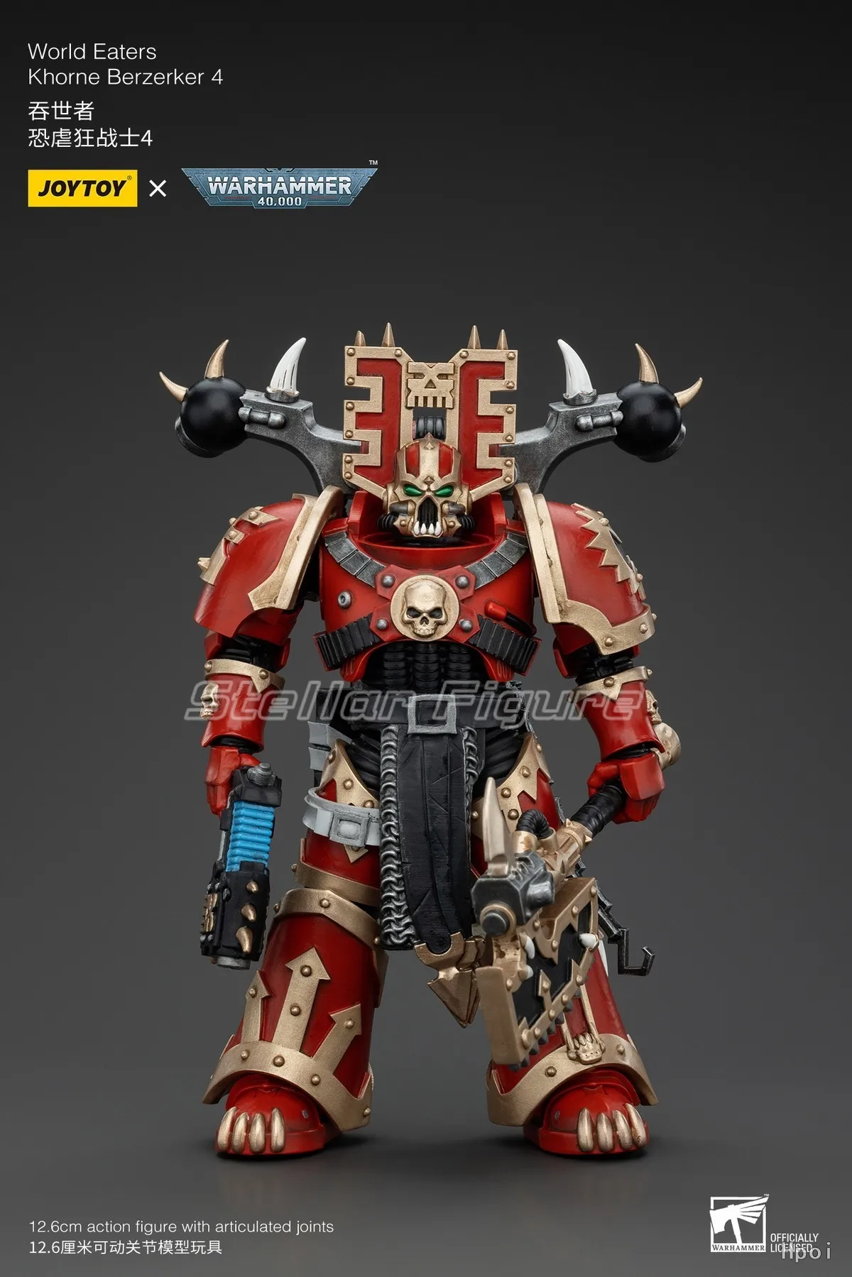【SF】JOYTOY 1/18 عمل الشكل Warhammer 40K World Eaters Khorne Berzerker 4 Prime لعبة مجسمة هدية