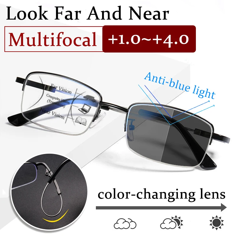 4-in-1 Reading Glasses Photochromeic Multifocal Look Far And Near Color-changing Lenses Memory Titanium Frame Anti Blue Light