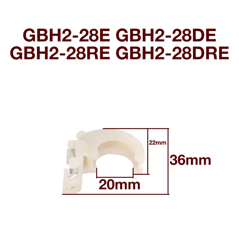 GBH2-28เปลี่ยนอุปกรณ์เสริมเมาท์สำหรับค้อน Bosch GBH2-28D E De Re Dre ภายในเครื่องมือไฟฟ้า