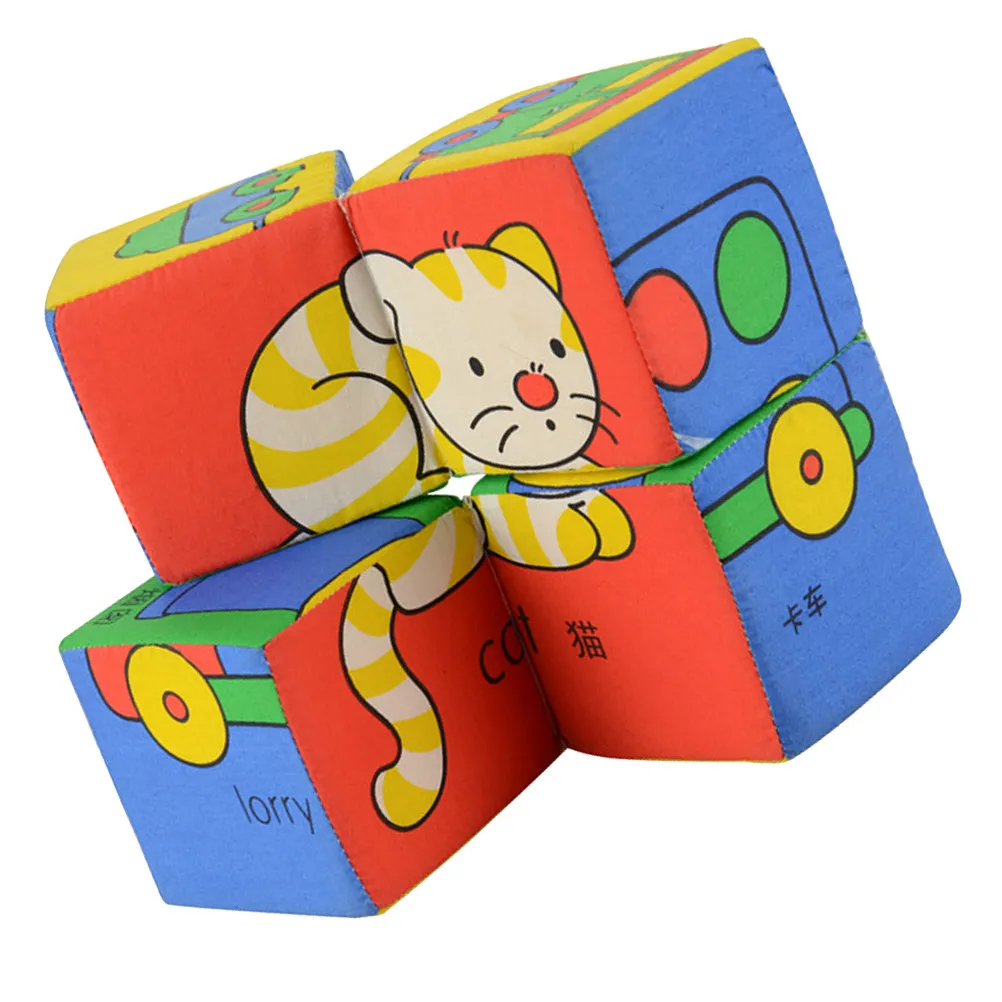 ブロックおもちゃ-子供用パズル-パズルゲーム-おもちゃ