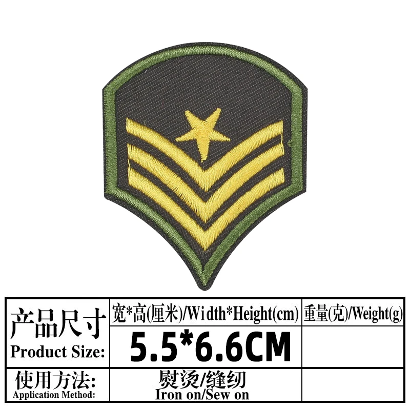 Oeteldonk Military Patches on Clothes Thermoadhesive Patch for Jacket US AIR Crown Eagle Embroidered Shoulder Badges for Soldier