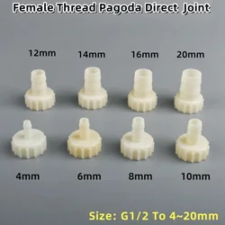 3~50PCS G1/2 Female Thread To 4~20mm ABS Pagoda Connector Aquarium Tank Air Pump Hose Joint Watering Irrigation Pipe DIY Fitting