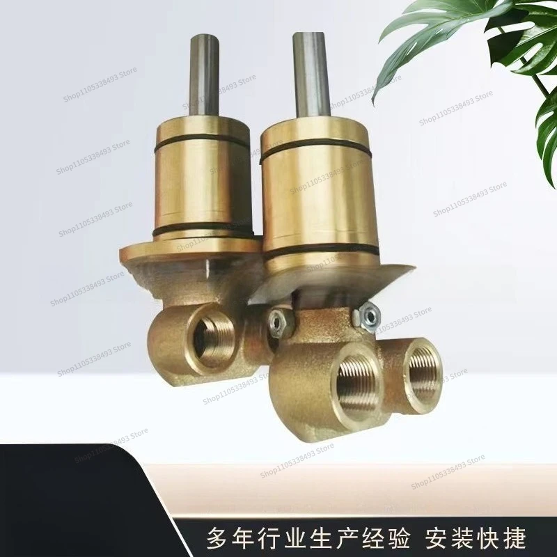 For Embedded HM Rotary Joint Steel Mill Special Rotary Joint 10PCS