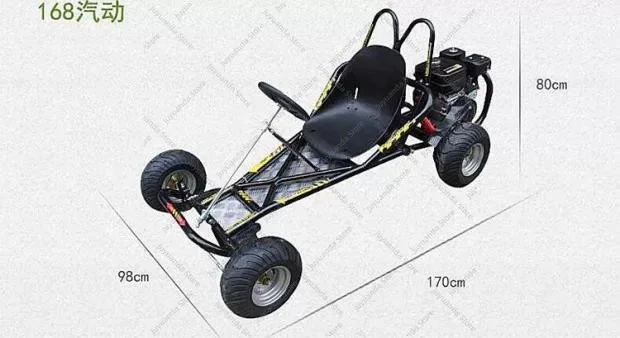 168CC Modified Four-wheel Motorcycle Drift Kart Full Set of Frame Accessories, Road Tire Assembly view 3