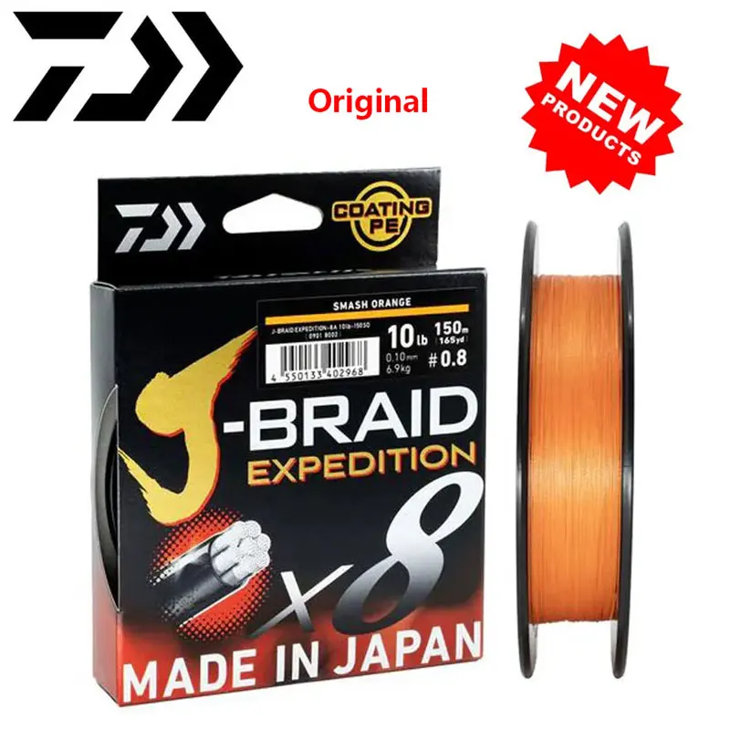 2024 دايوا J-BRAID إكسبيديشن X8 خيط صنارة الصيد 150/300 متر خطوط بولي ايثيلين مضفر سلك JBRAID الأصلي أخضر داكن/برتقالي/متعدد الألوان #5