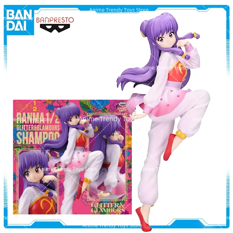 Figura de Acción Original de BANDAI Ranma GLITTER GLAMOURS SHAMPOO, Modelo Coleccionable de Anime, Figura de Acción WY