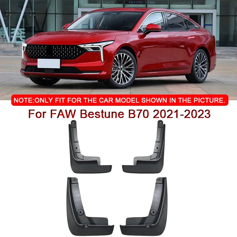 

For FAW Bestune B70 2021-2023 ABS Car Styling Car Mud Flaps Splash Guard Mudguards MudFlaps Front Rear Fender Auto Accessories