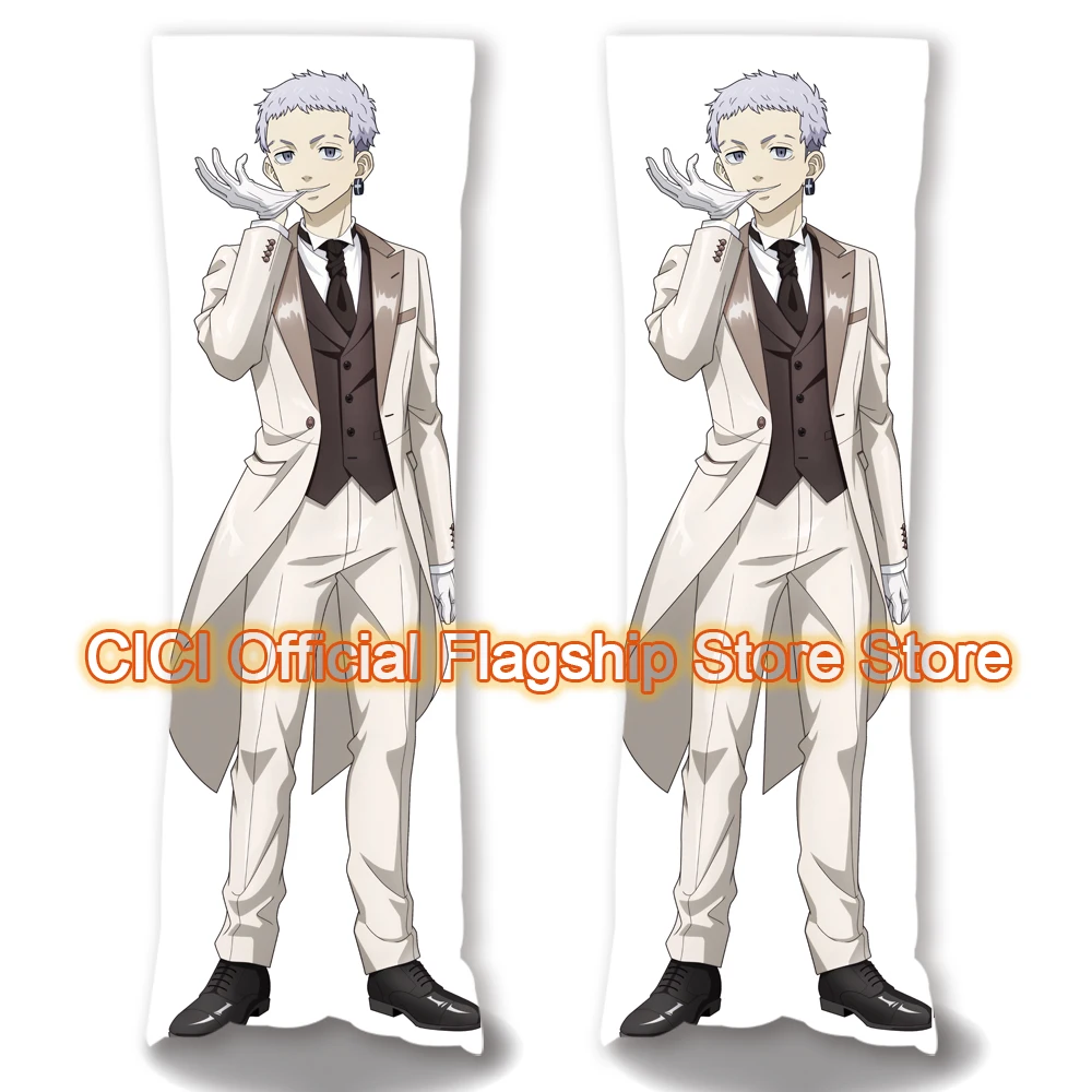 Dakimakura Anime Tokyo Avengers（Takashi Mitsuya）Double Sided Print of Life Size Body Pillow Cover Gifts Can Be Customized