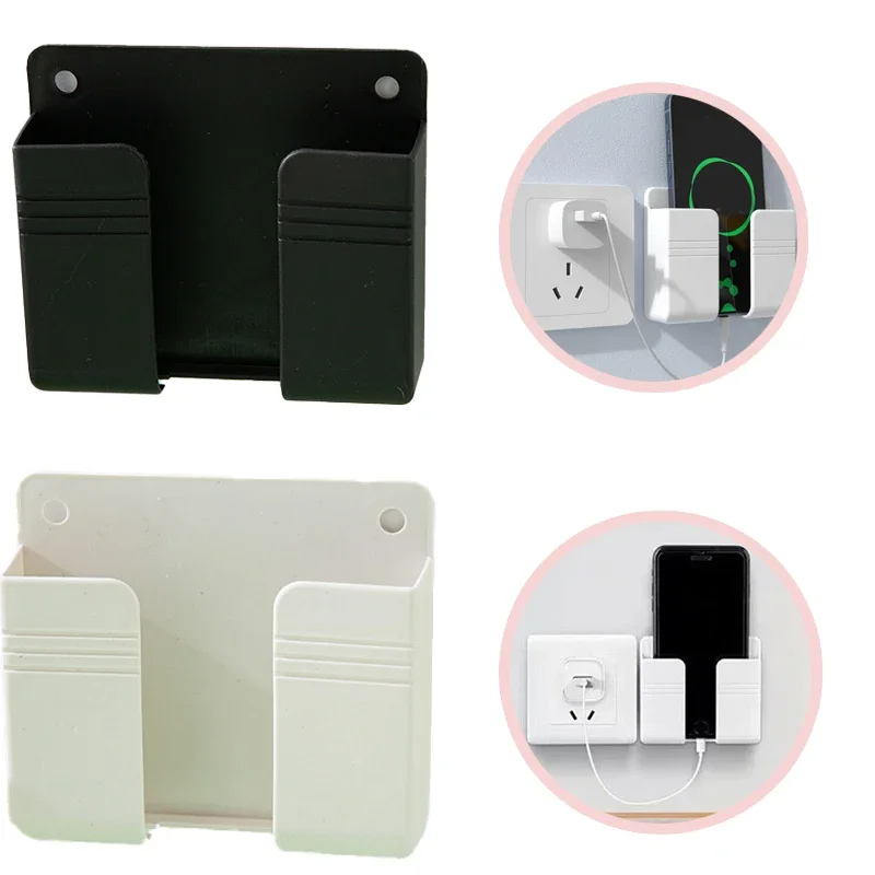 4pcs Wall Mobile Phone Holder Plug Phone Charging Stand Remote Control Storage Box Bracket Punch-Free Mounted Organizer for Home