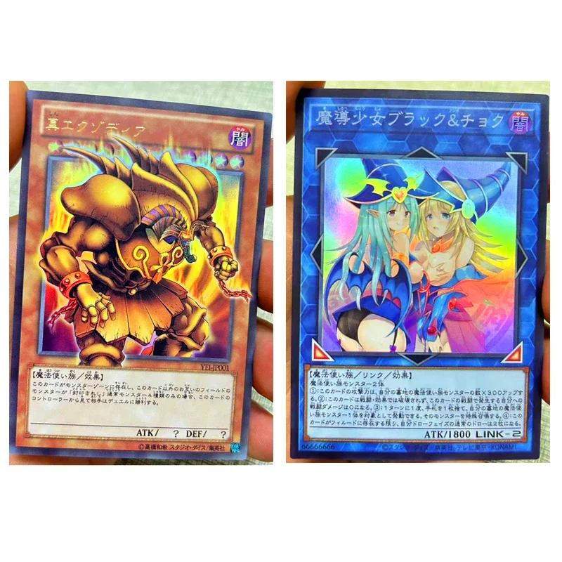 2pcs/set Yu Gi Oh Dark Magician Girl Japanese Toys Hobbies Hobby Collectibles Game Collection Anime Cards