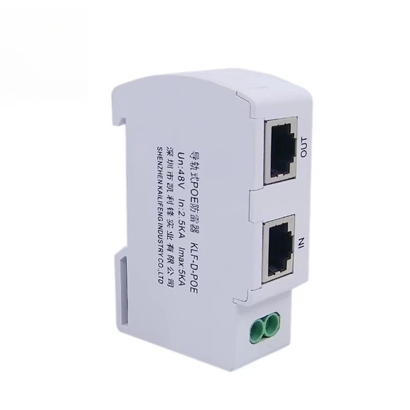 Гигабитный Ethernet-интерфейс, защита от перенапряжения POE RJ45 48VDC, корпус из алюминиевого сплава, крепление на DIN-рейку, 850 мА, 100/1000 Мбит/с