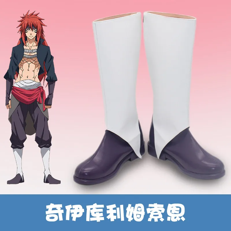 That Time I Got Reincarnated as a Slime‌ Guy Crimson Cosplay Shoes Boots Anime Halloween Carnival Party PU Leather Guy Boots