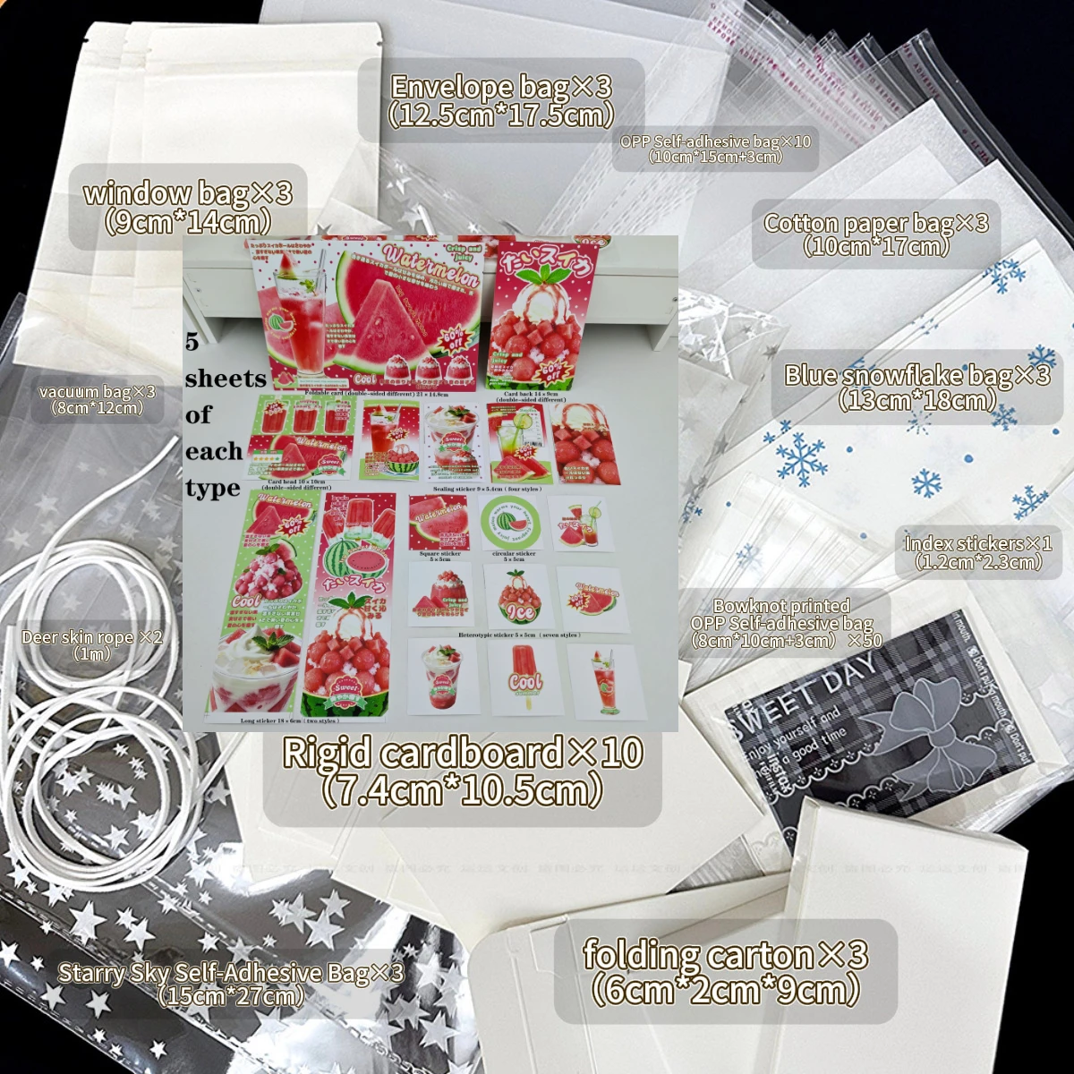 184pcs ChilledWatermelon Design DIY packaging decorating set-foldable card,sticker,OPP self-adhesive bag-used Kpop,Birthday gift