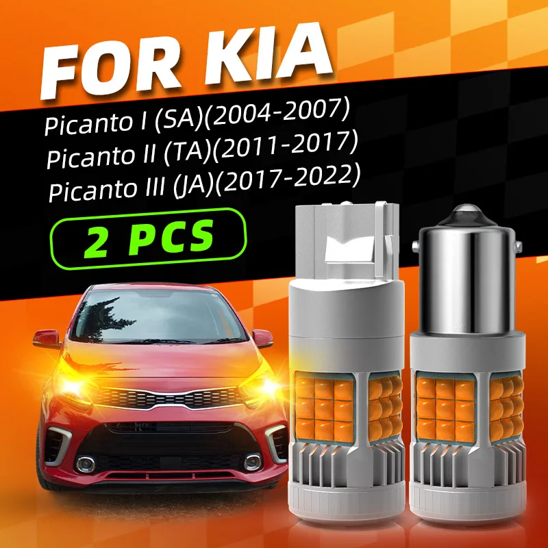 

2pcs Car LED Turn Signal Lights Bulbs For Front/Rear Direction Indicator Amber For Kia Picanto MK1/2/3 SA TA JA 2009 2010 2022