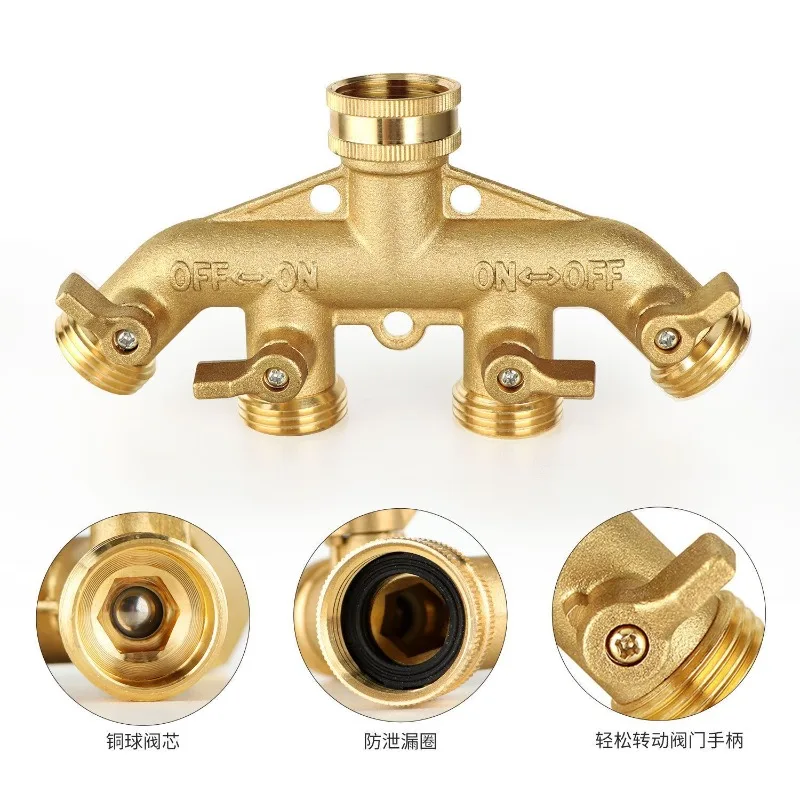 Suitable for Brass Water Pipe Joints, Four-way Ball Valve Water Dividers, and Controllable Faucets