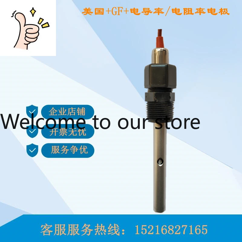 Us + Gf + Conductiv…