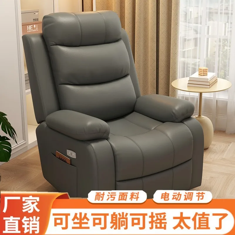 Computer-Sofastuhl Einzelner elektrischer Sofastuhl