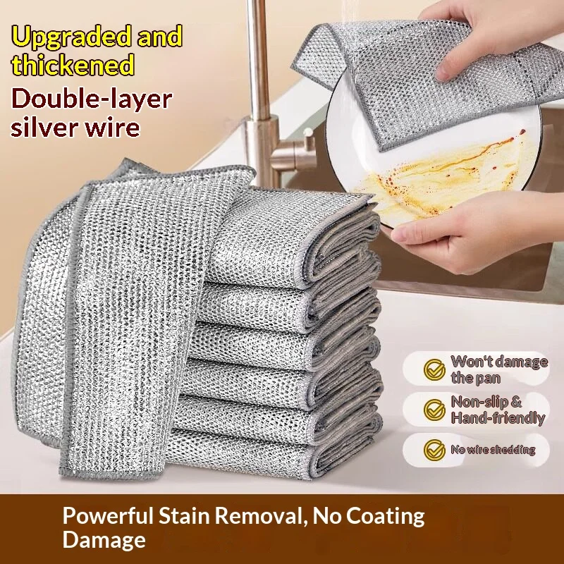 Double Layer Metal Wire Dish Rag Anti Grease Kitchen Cleaning Cloth Wet Dry Pot Pan Scrubber Household Washing Pad