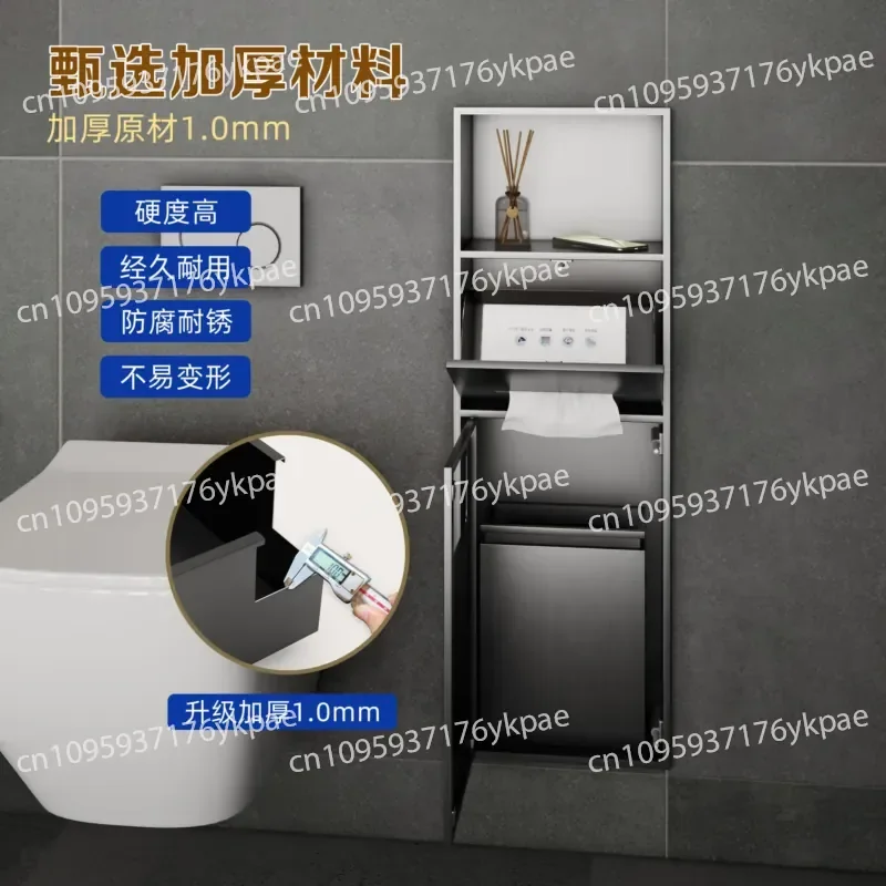 Stainless Steel Embedded Niche Hidden Trash Can Tissue Box Bathroom Toilet Multi-functional Integrated Rack
