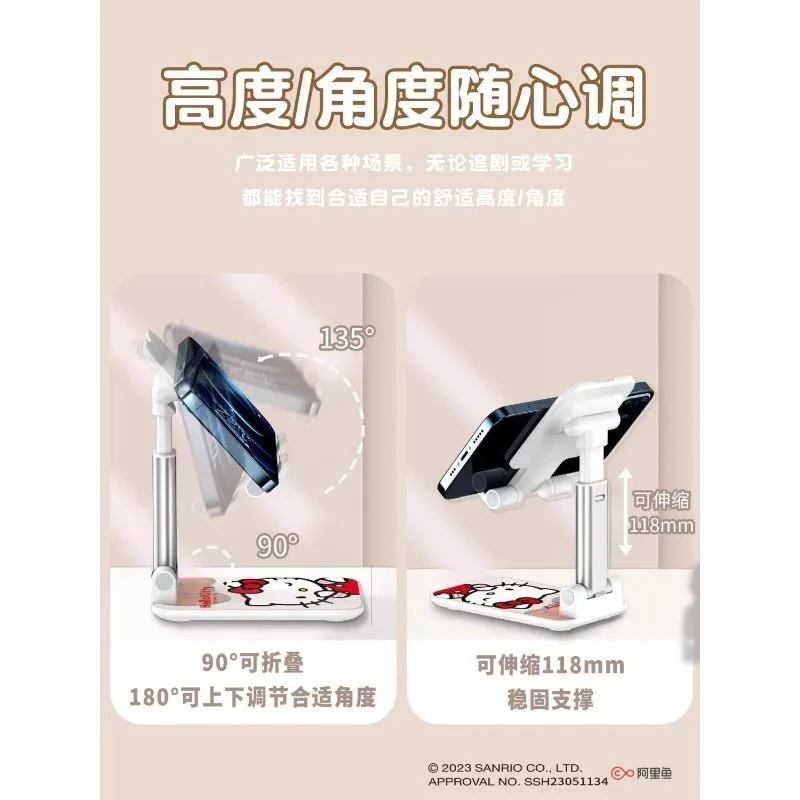 Cute Hello Kitty Cell Phone Desktop Stand for IPad and Tablet Universal Telescopic Adjustable Height Desk Holder Birthday Gift view 3