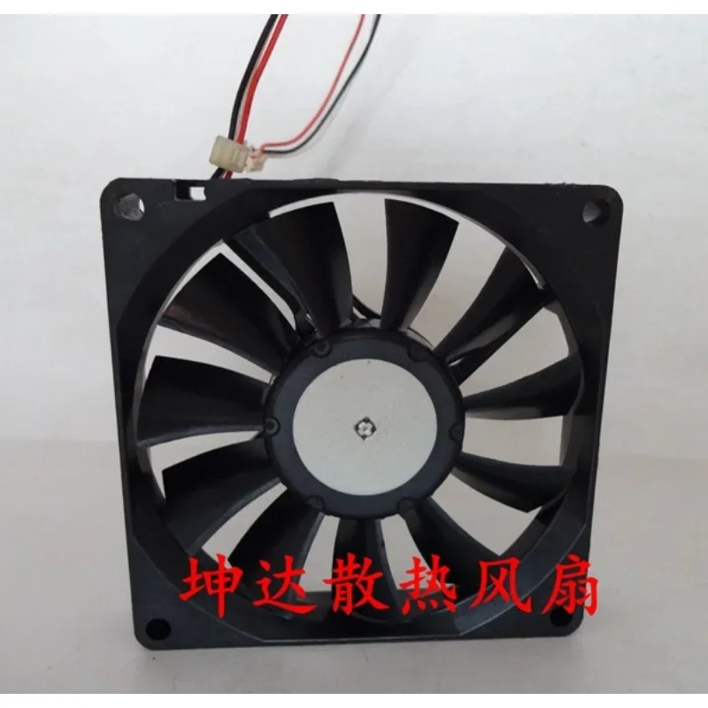 New Fan For NMB 3106KL-05W-B59 24V 0.16A 8CM 8015 Fan With Detection Function 80x80x15mm