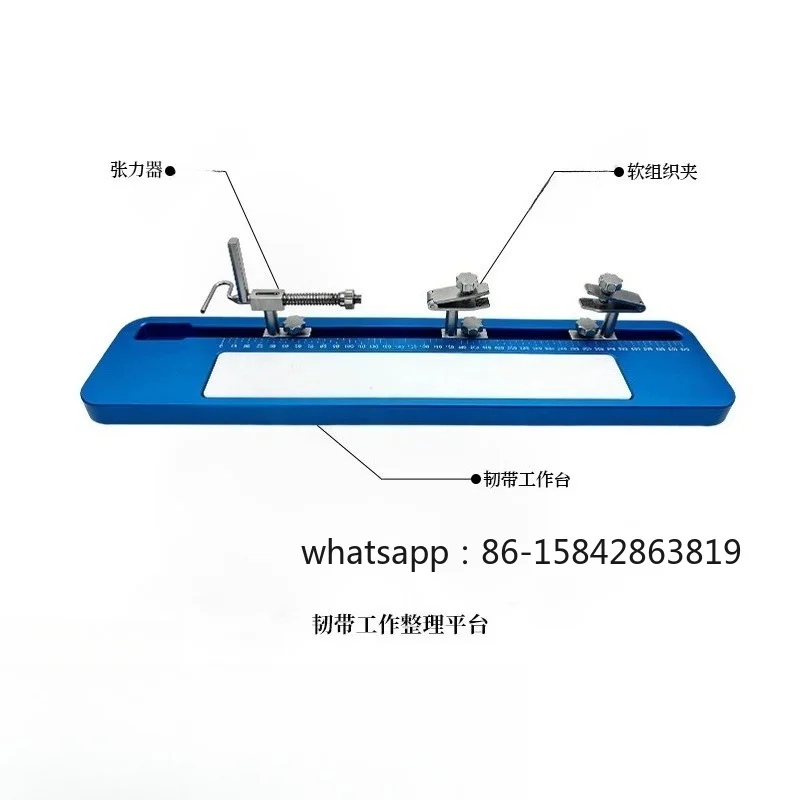 Knee Ligament Surgery Tendon Knitting Table, Sports Medicine Orthopedic Instrument for ACL Reconstruction