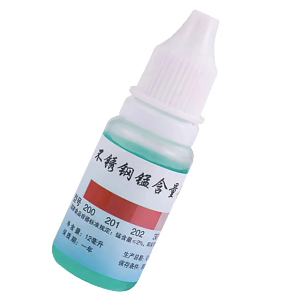 304 Stainless Steel Detection Liquid Identification Liquid Manganese Content Test 12ml Fluid Potion Reagent Analytical Drugs