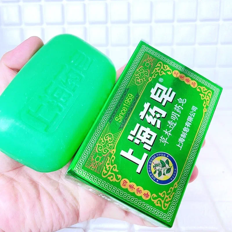 Shanghai Botanical Herbal Soap Bar, Natural Body Face Cleanser for Men Women Deep Purifying Refreshing Essence Cleansing Formula
