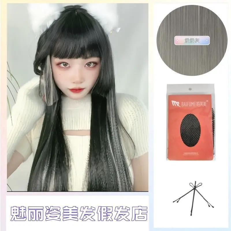 ‌Dark Purple Lace Front Wig - Gothic Anime Wig, Full Head Cosplay Hair, Air Bangs Straight Wig, Ombre Hair