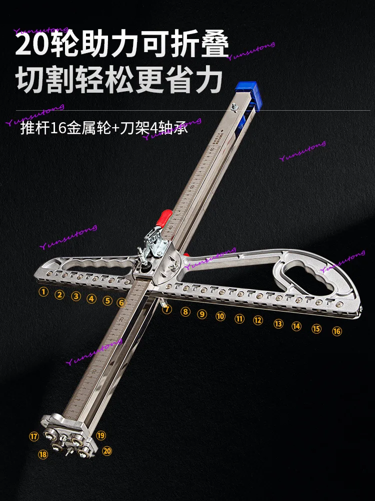 

Push cutting and cutting gypsum board Push knife cutting machine Special tool for board woodworking