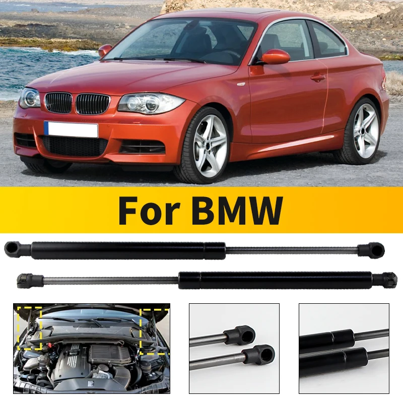 For BMW 1 Series E81 E82 E87 E88 2004-2012 Front Bonnet Hood Modify Gas Struts Lift Support Shock Damper Accessories Absorber