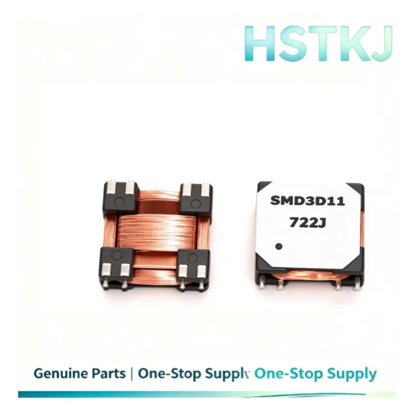 5pcs/share 3D11-722J 3-axis PKE induction receiving antenna 3D11 low frequency AS3933 125K integrated inductance 722J 7.2MH