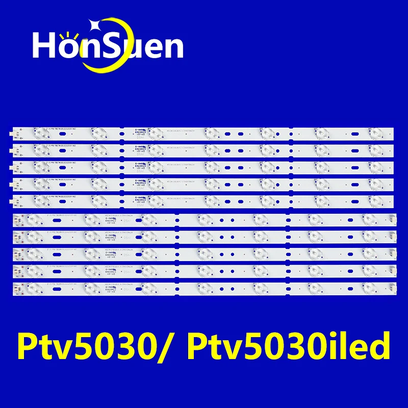 LED DH50D14L DH50D14R-ZC14F-04 SE55UY04 X505BV 50CE1120 CRH-K503535T0514R39U For Polaroid 5030iled Ptv5030/ Ptv5030iled