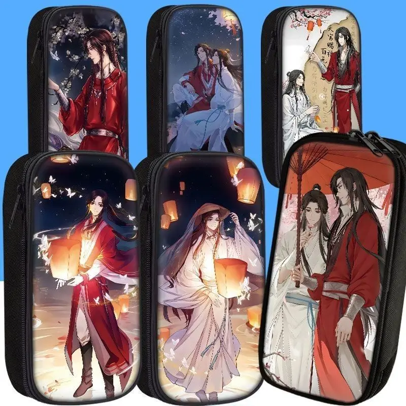 

Tian Guan Blessing For Boys Girls Original High-Value Junior And Senior High School Student Stationery Box Large Capacity Pencil