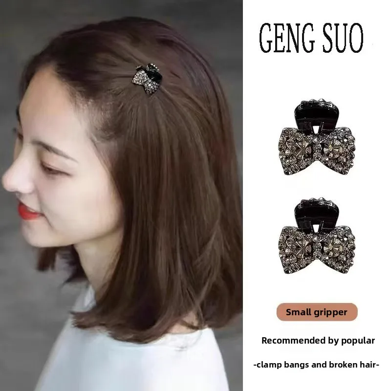 

Korean version of simple and exquisite small bow hairpin women's bangs clip side clip broken hairpin new fashion headgear
