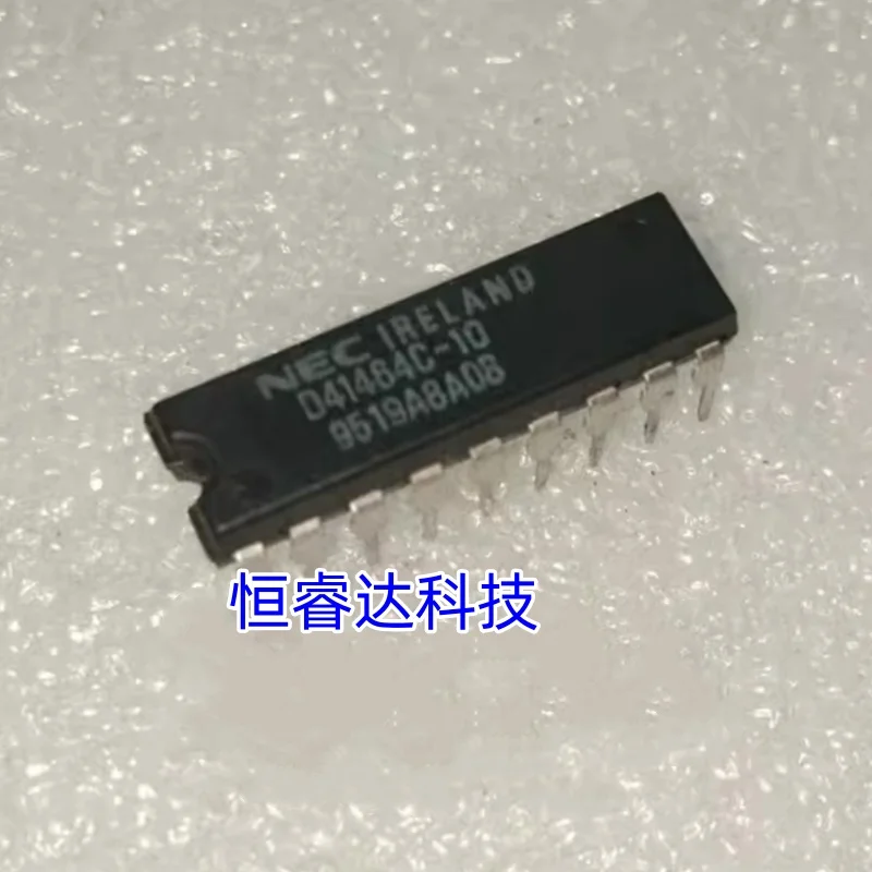 محول ذاكرة رام D41464C