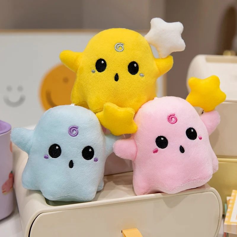 12cm Ghost Plush Pendant Stuffed Colorful Keyring Key Chain Soft Small Plushie Halloween's Darkness Cartoon Fashion Accessory