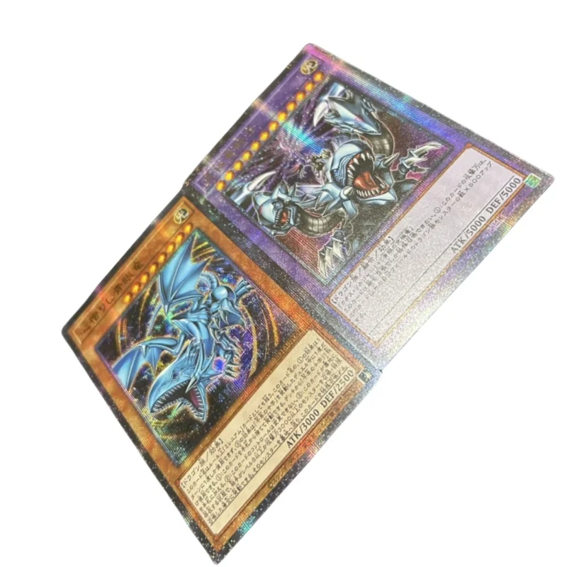 2-Blatt-Flash-Karte Master of Knight Dragon Black Magician Yu-Gi-Oh! Diy Gaze Series Action Toy Figures Anime Game Collection