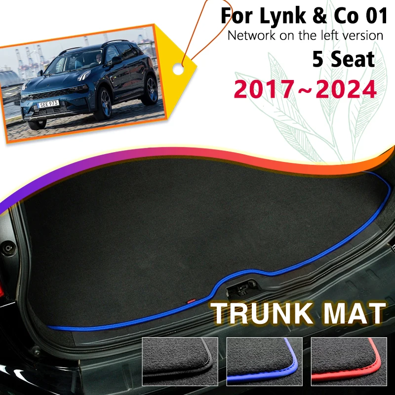 

Автомобильные коврики для багажника Lynk & Co 01 2017 ~ 2024 полиэстер фланелевые детские коврики для багажника на левой стороне автомобильные аксессуары