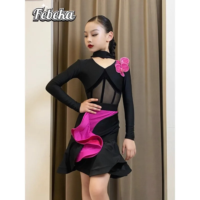 カスタマイズされた 2 個長袖トップラテンダンスドレスブラックピンク子供のハイエンドプロフェッショナルスプリットスカート練習服スーツ