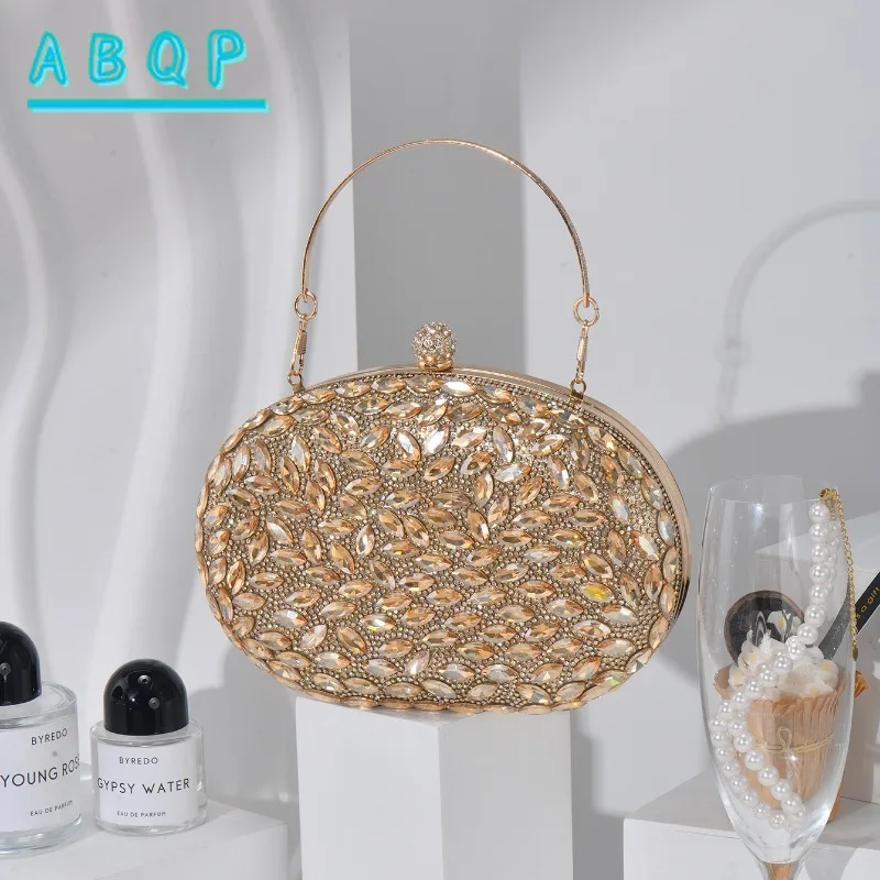 New Dinner Clutch Bag Luxury Brand Dinner Party Clutch Bag Diamond Shining Fashion Women's Shoulder Messenger Bag High Quality