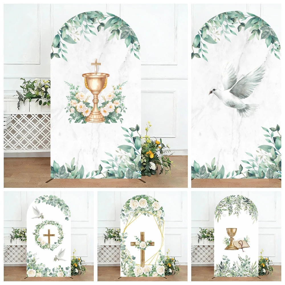 Fondo de Arco con Diseño de Santo Grial, Decoración de Bautizo con Bendición de Dios, Arco para Primera Comunión, Fiesta de Bautizo, Fondo para Baby Shower