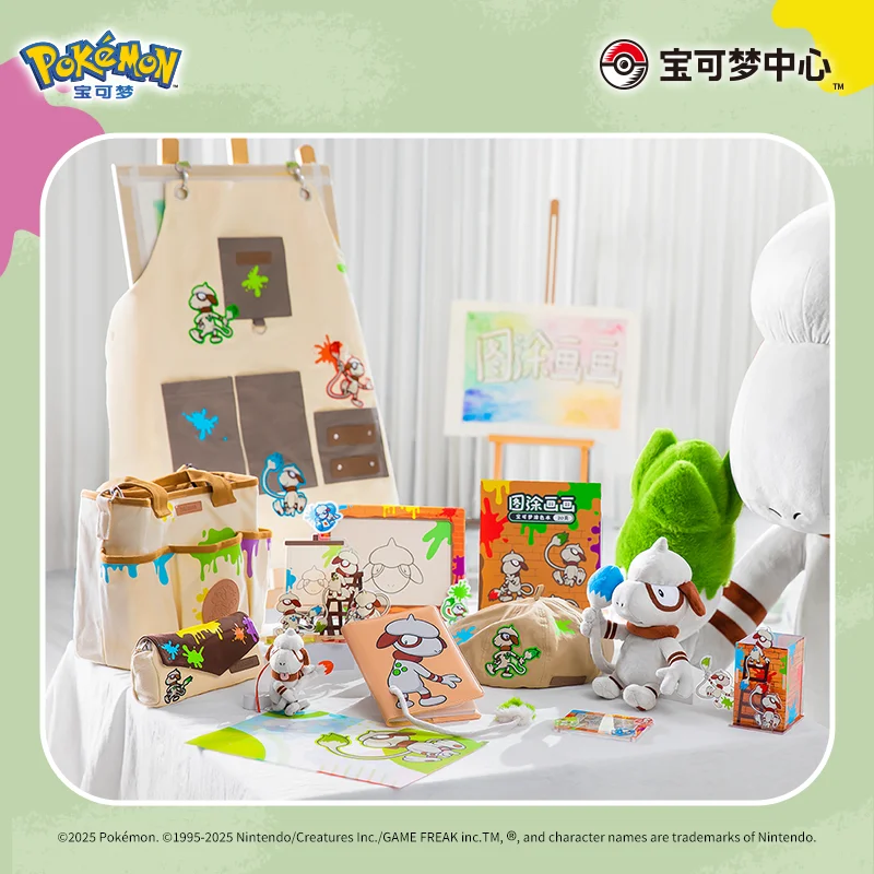 Original Smeargle Pokémon Coloring Art Set, Plush Stuffed Toy Keychain, DIY Drawing Book, Kids Art Apron and School Pencil Case