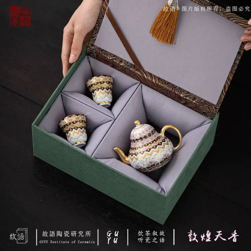 Dunhuang Tianxiang Mural Alabaster Tea Set With Teapot And Teacups For Home Use, High-End Palace Style, Gift-Giving, Enamel