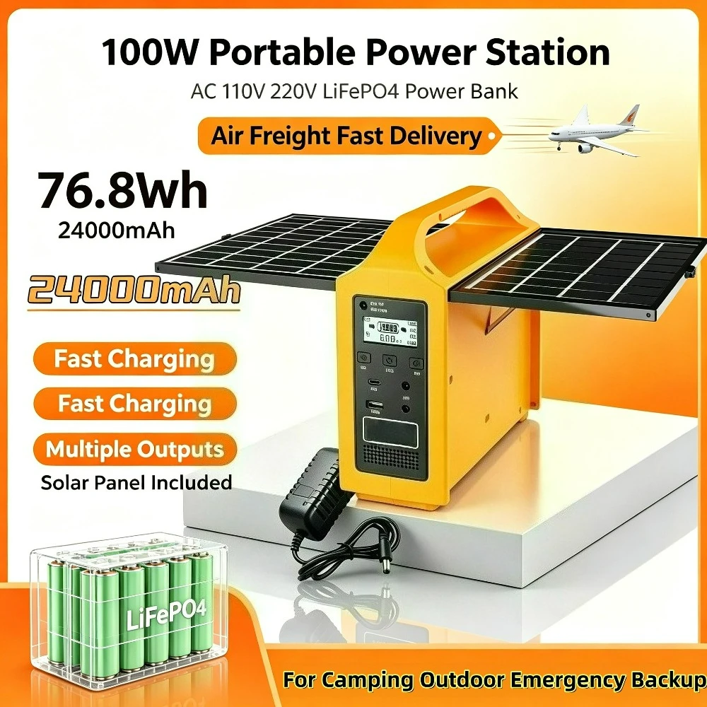 Solar Emergency Charger - 100W Portable Power Station LiFePO4 220V