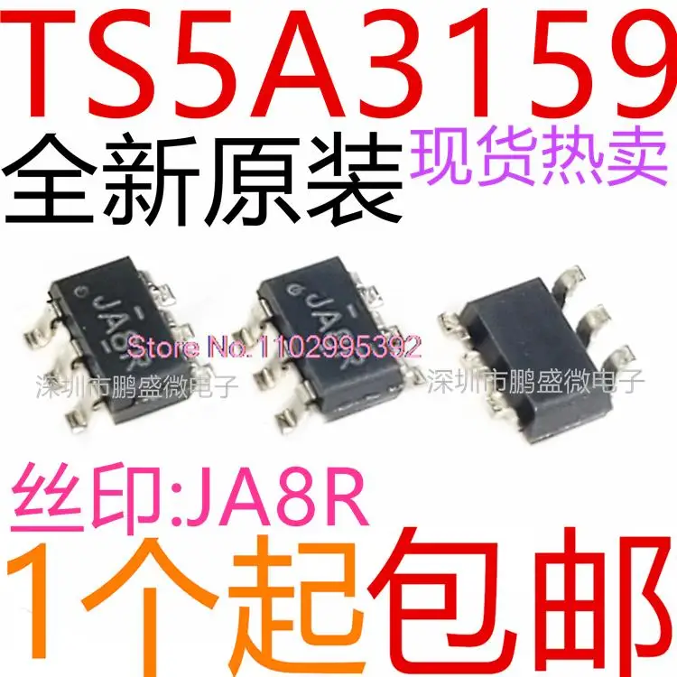 

10PCS/LOT | TS5A3159DBVR TS5A3159DBV TS5A3159 SOT23-6 JA8R IC Original, in stock. Power IC