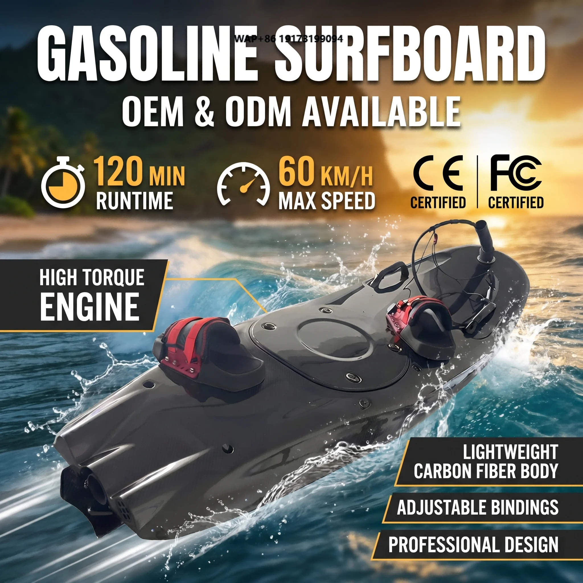 Waterproof Carbon Fiber Surf SUP Board CE Certified 65KM/H Speed Customizable Color Durable for Ocean Waters Unisex Beginner
