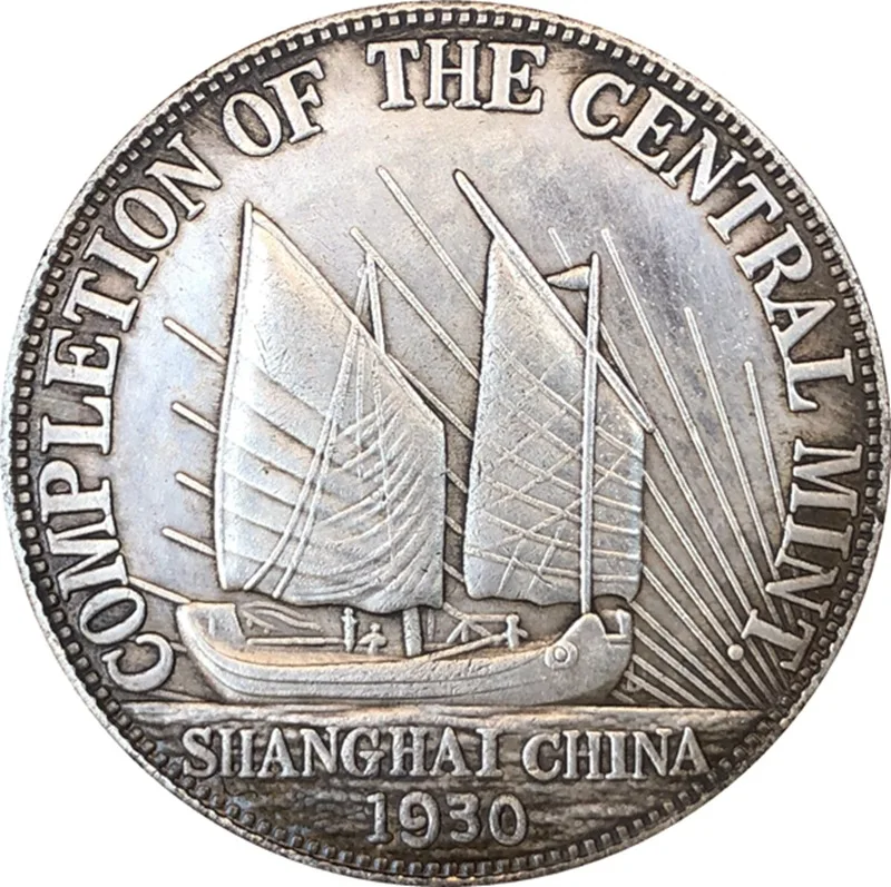 Chinese Vintage Leader Original Gold Silver Coins Home Decor Coin Magic Collectibles Coin Lucky Fortune Toy Coins Christmas Gift view 2